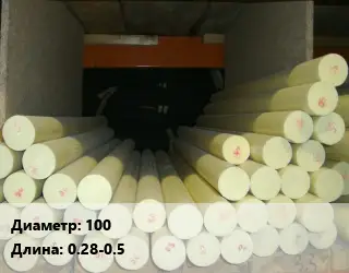 Капролон стержень 100 L=0.28-0.5